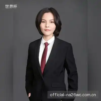 刘雨萱